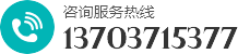 溫縣菲亞特巨力機(jī)械有限公司